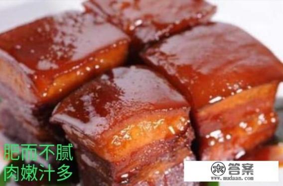 红烧肉都有什么做法？上海本帮菜红烧肉是不是最正宗的做法