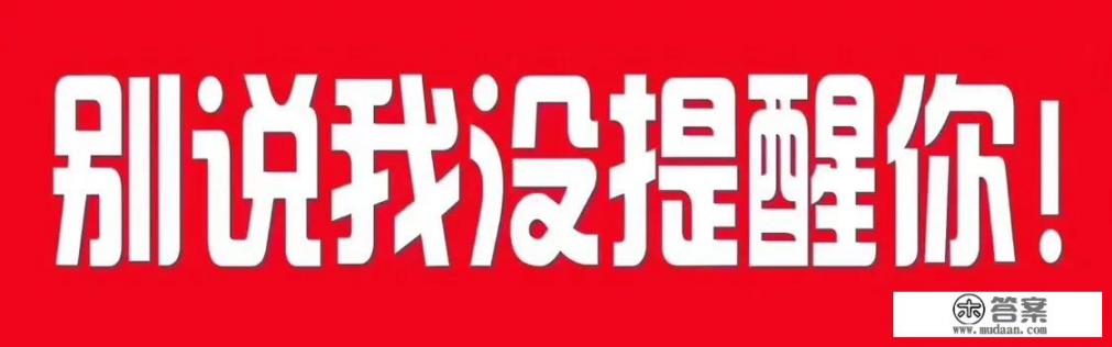 如何申请国际信用卡收款通道