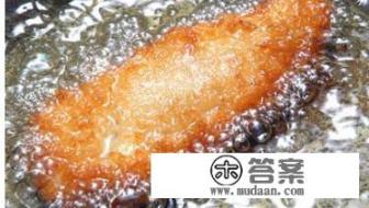 油炸对食物营养价值有影响吗