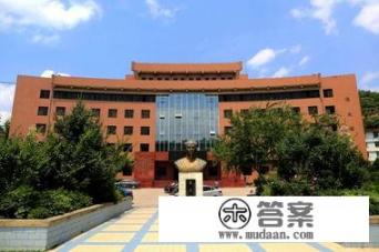 延安大学怎么样