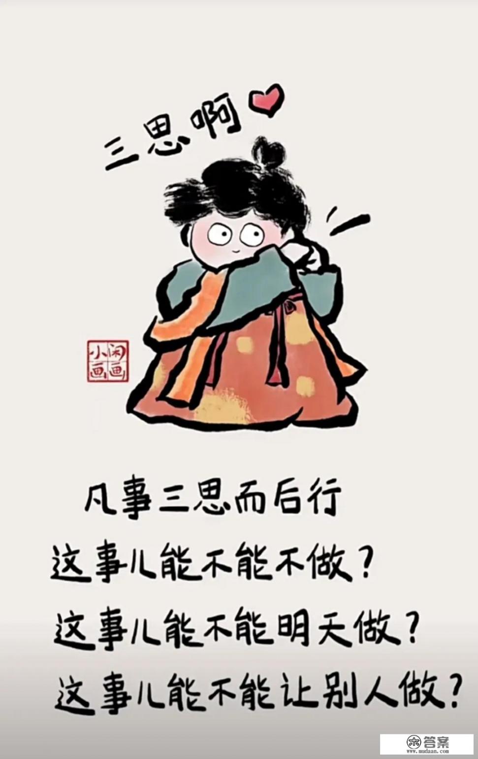 有哪些赤裸裸的现实的句子