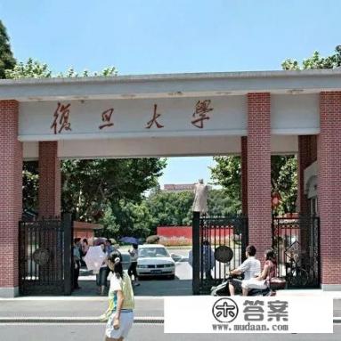 上海有哪些211大学