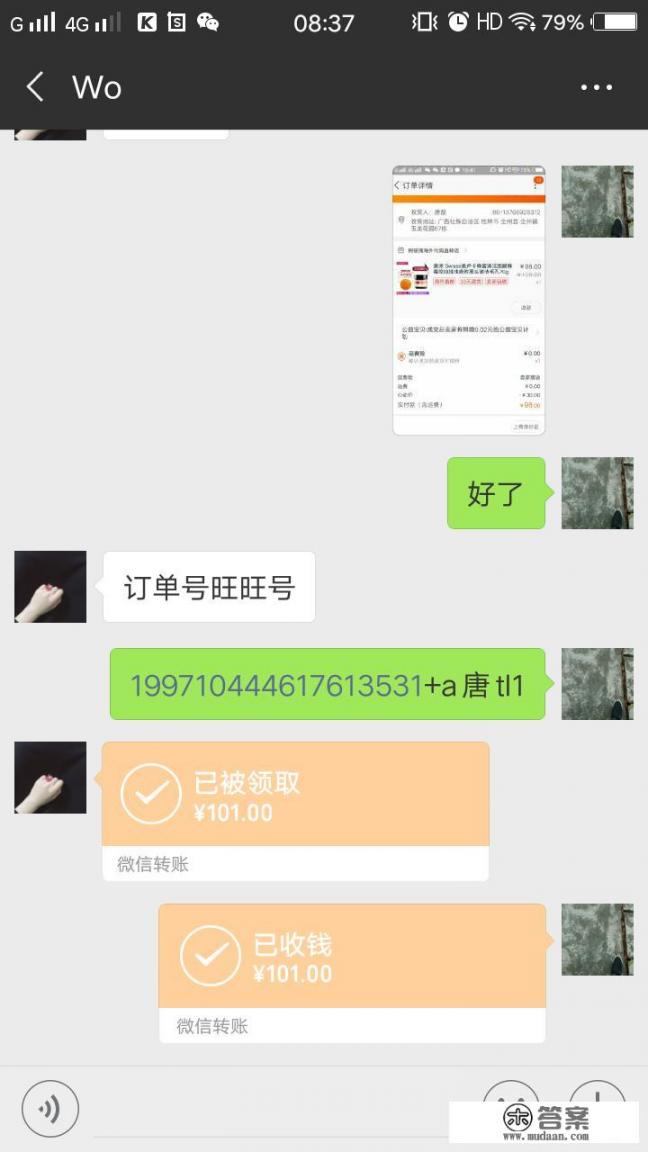 不用交钱，手机就可以完成的兼职有哪些推荐