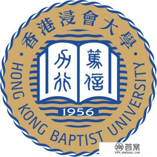 香港浸会大学怎么样