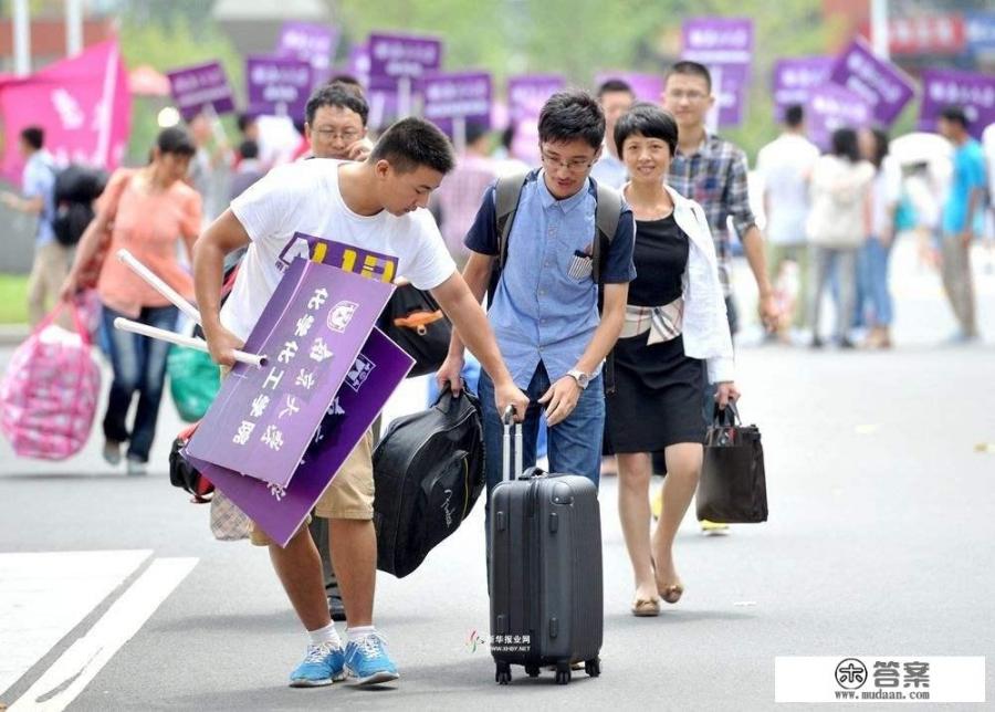 对于刚进入大学的新生，如何才能更好的适应大学生活，少走弯路，有什么更好的建议