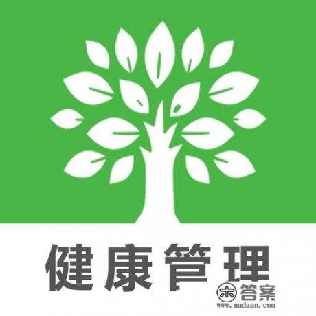 感觉2020最火的是大健康产业，哪些属于大健康产业项目呢