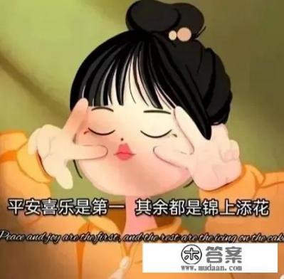 有什么好看又好听的个性签名可以推荐呢