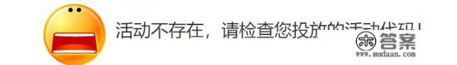 京东华为荣耀9X售价9998元，预约量超1.3万，为何这么火