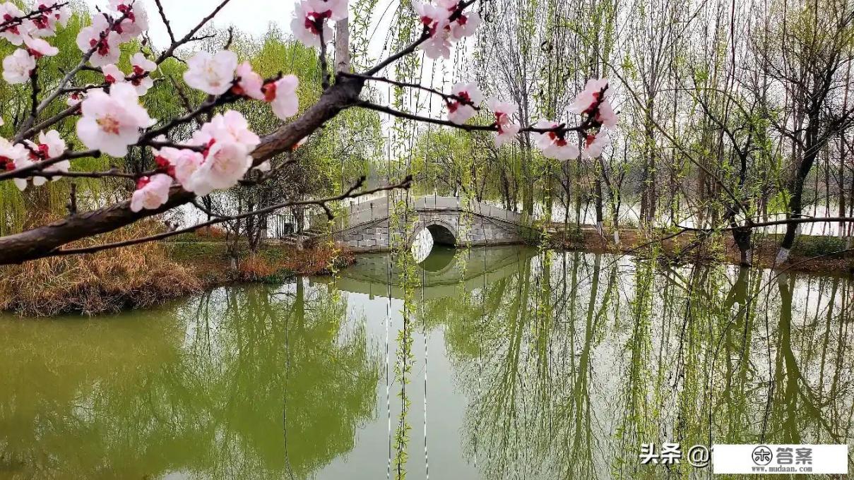 您家乡原来用于防洪的工程，现在成了旅游观光项目的有哪些