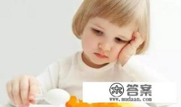 幼儿园小朋友放学回家给他吃什么好呢