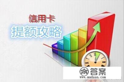 目前，银行大力推销信用卡合适吗