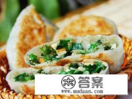 家里有孩子，一般早饭吃些什么比较好？有何建议