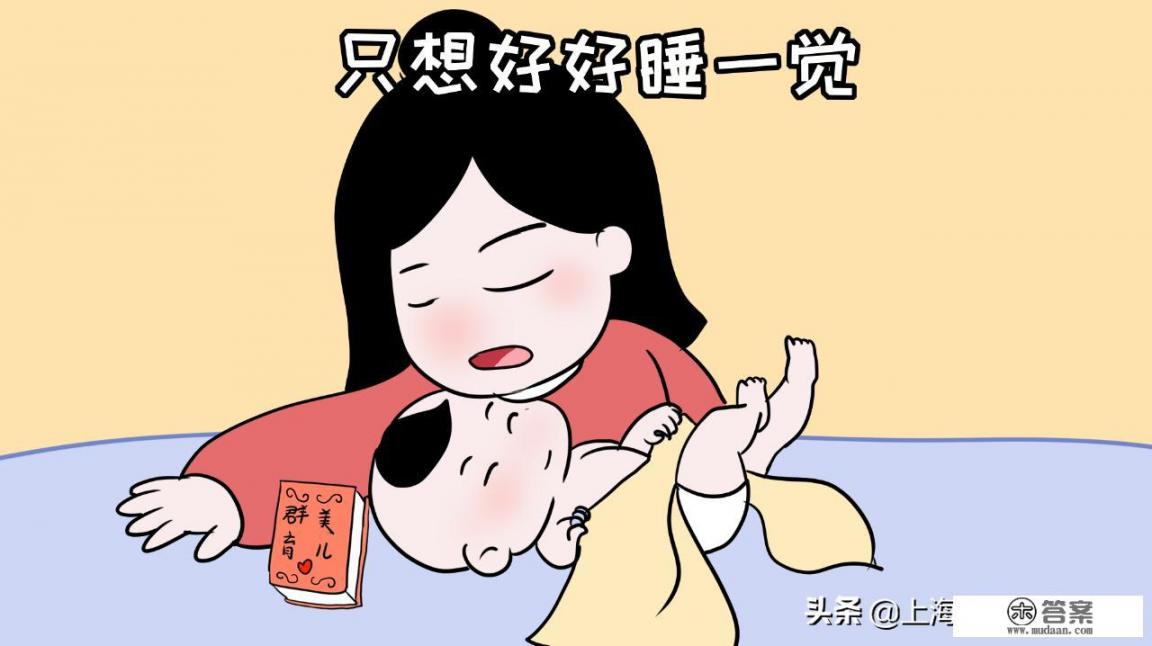 谁能接受一个女人只想在家陪孩子，不想去工作