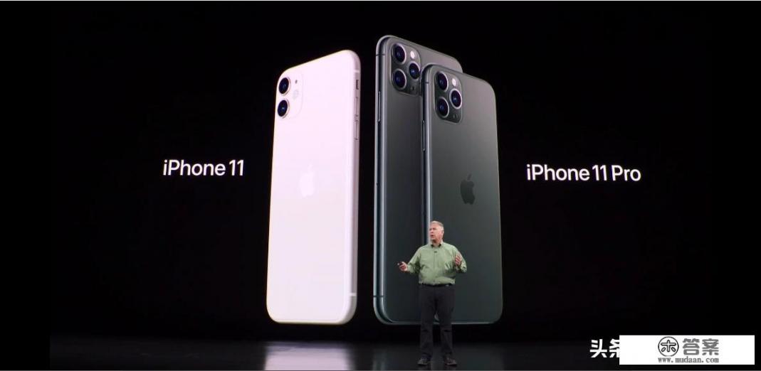 如何评价iPhone 11全系列价格表曝光：约5333元起