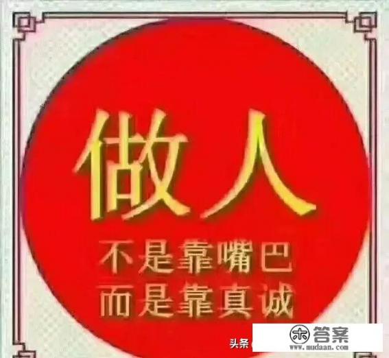 在中国为什么喜欢玩文字游戏呢？比如考试，人际交往