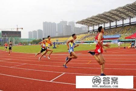 大学生运动会，都有哪些高质量通讯稿