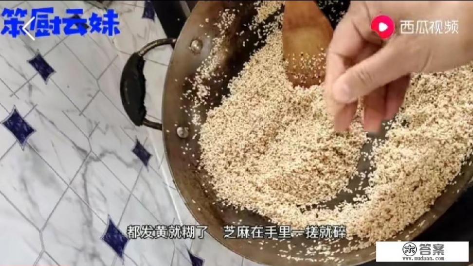 破壁机没有酱料键怎么做芝麻酱