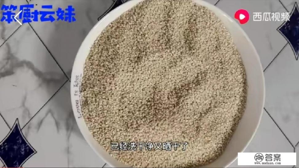 破壁机没有酱料键怎么做芝麻酱