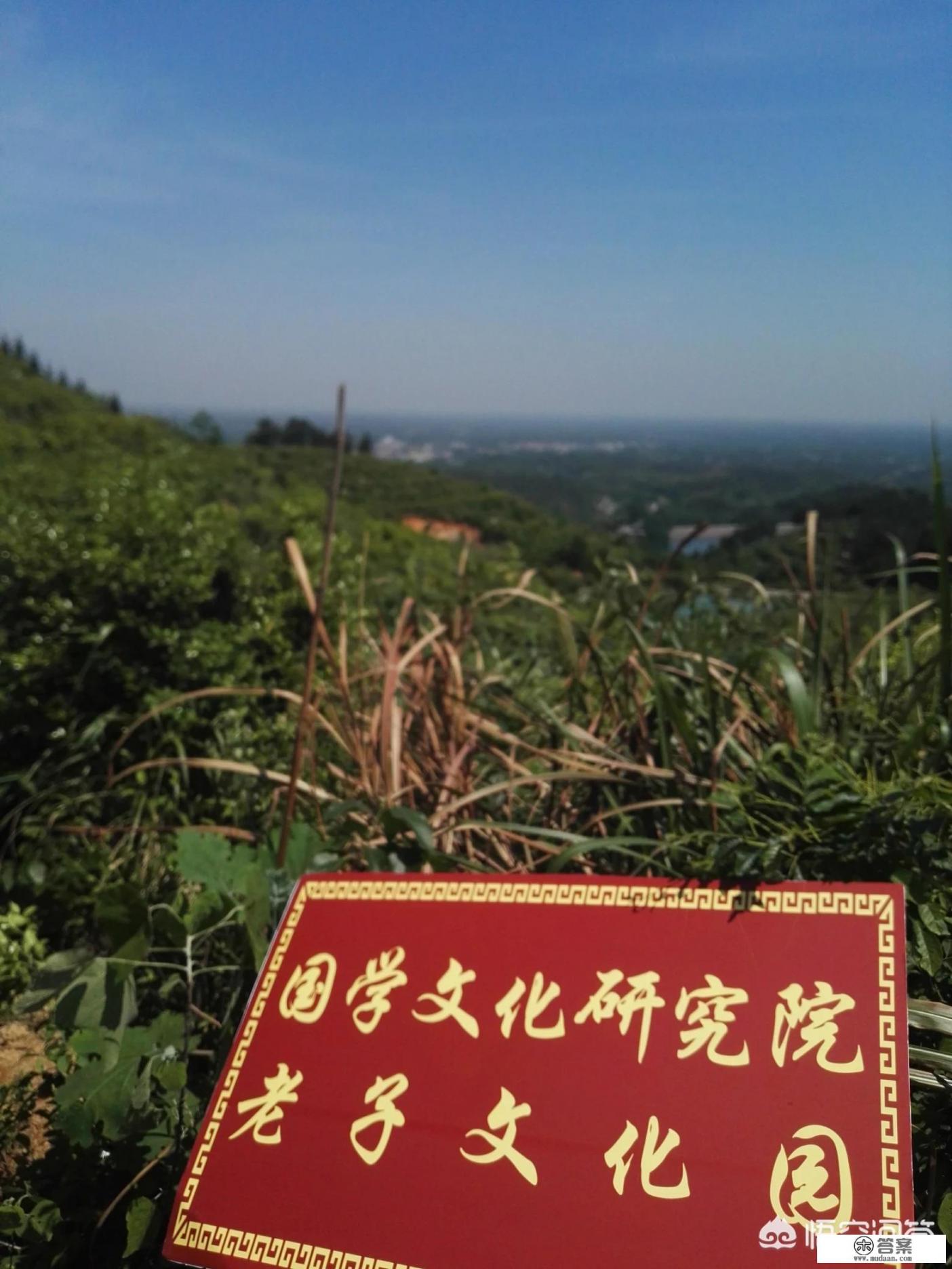 乡村旅游项目怎么招商引资