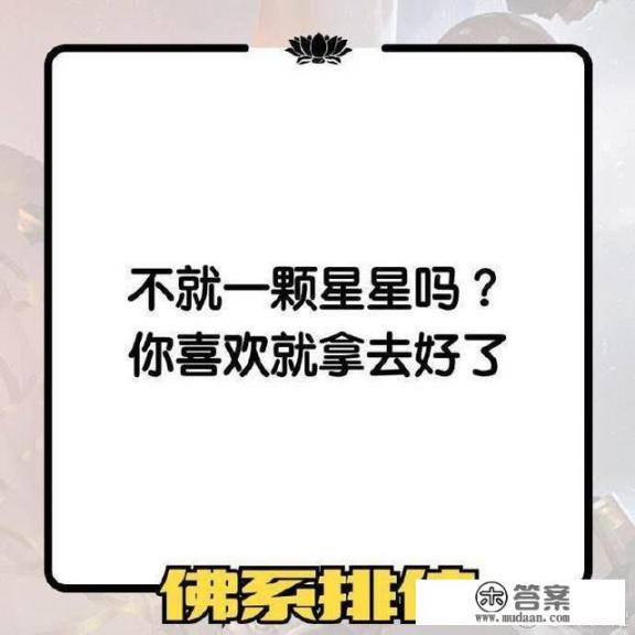 有哪些APP软件可以领取手机游戏礼包的