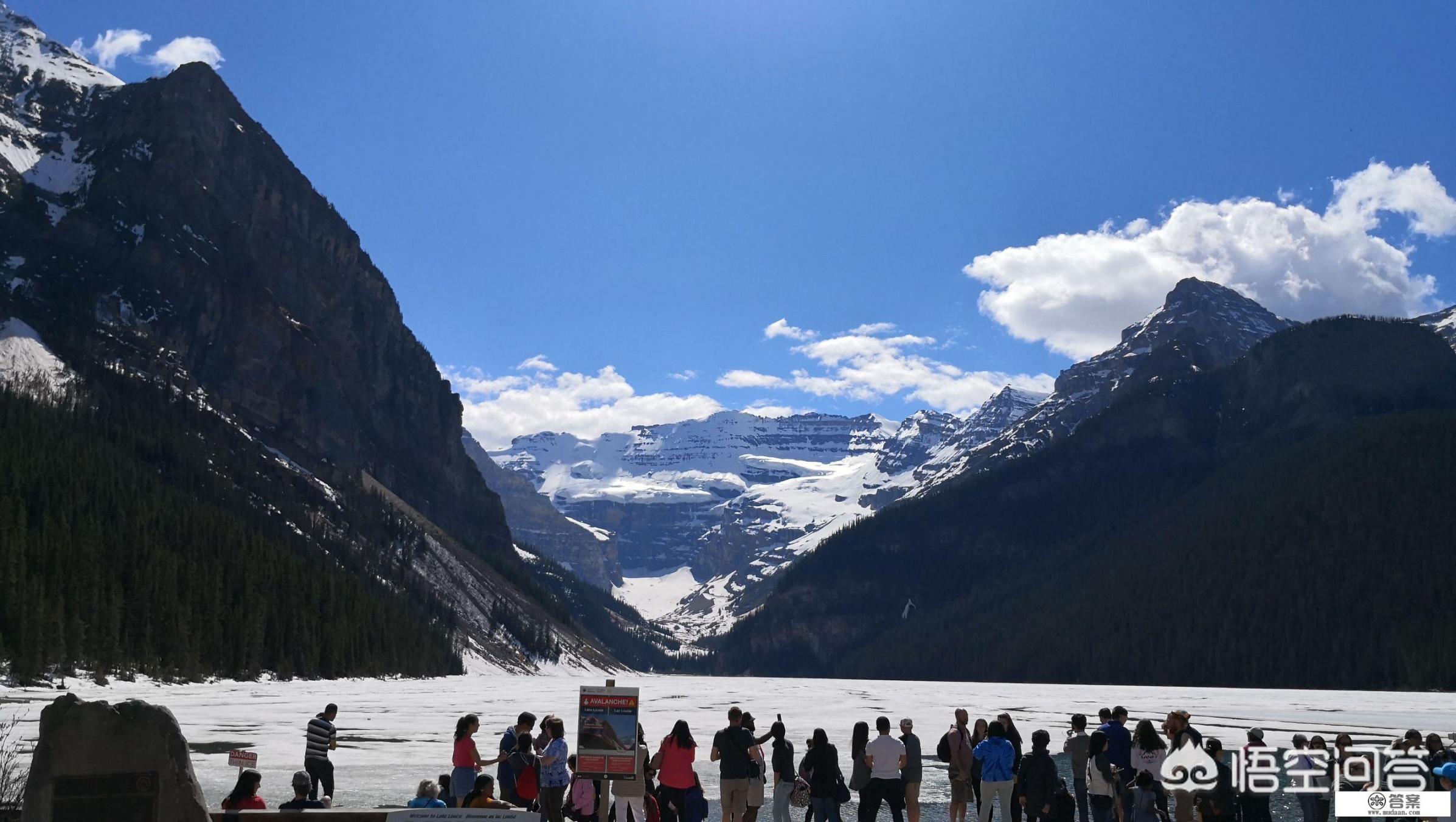 至今仍在怀念，一直念念不忘的一次旅行是去哪里