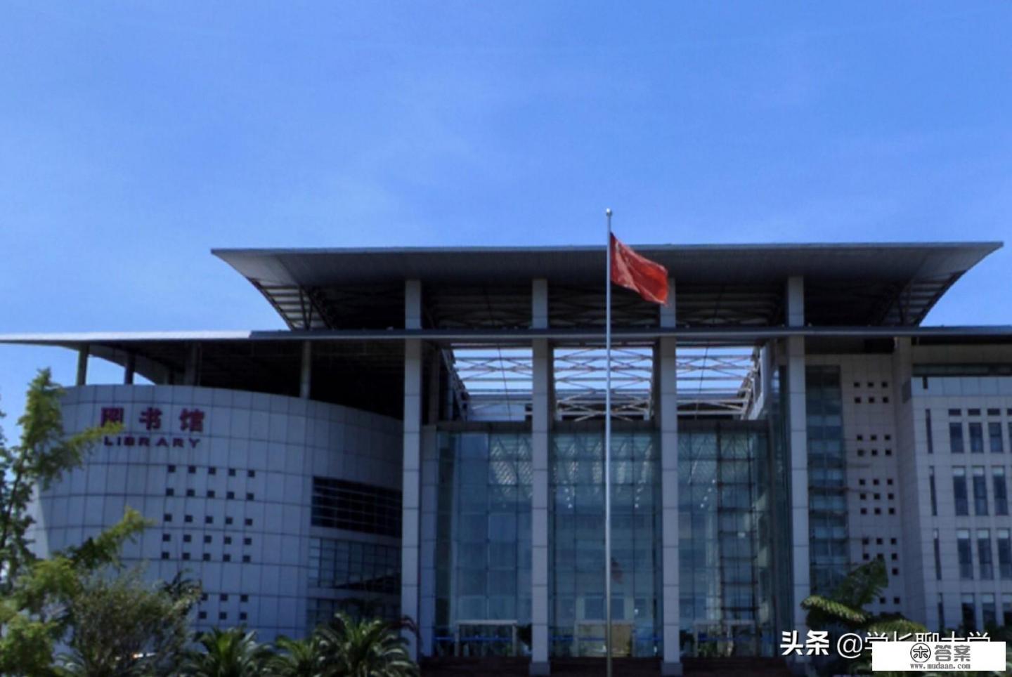 大学校园的占地面积可以大到什么程度