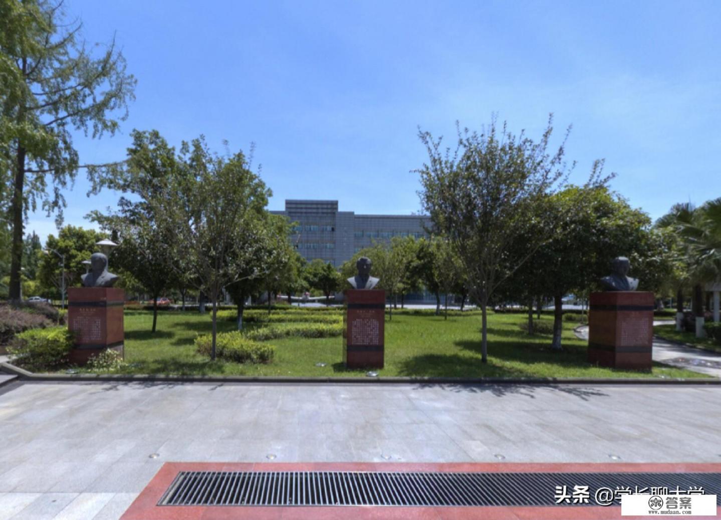 大学校园的占地面积可以大到什么程度