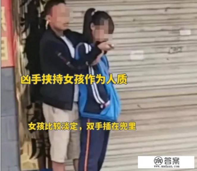 湖南一男子校门口行凶，致4名未成年学生受伤，什么原因