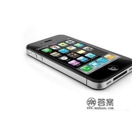 为什么有人说iPhone4才是最经典的手机