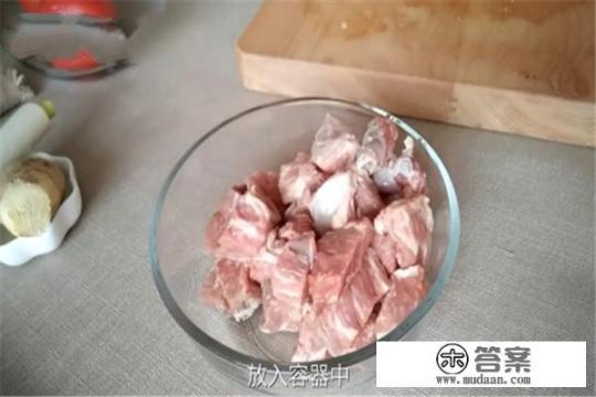 番茄炖牛肉怎么做