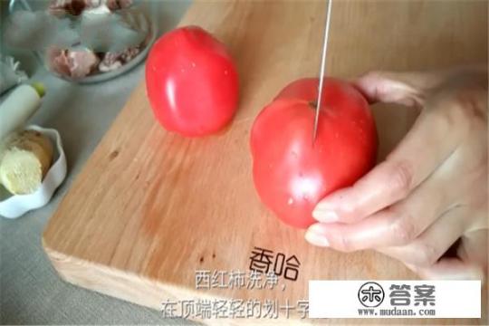 番茄炖牛肉怎么做