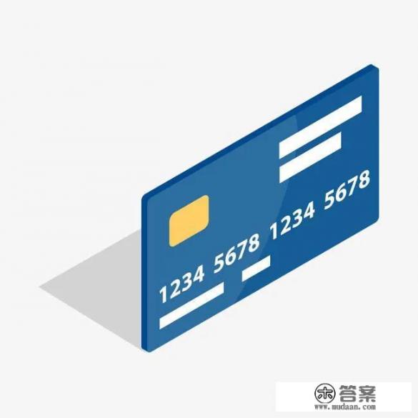 黄金信用卡什么意思