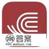 云家庭怎么加入_有哪些可以看文学书籍的APP