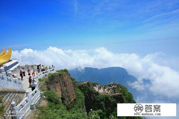 定居峨眉好还是乐山好_自驾游峨眉如何安排好些