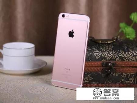 苹果6s升级到哪个版本最好_iPhone6s用什么版本的系统最好