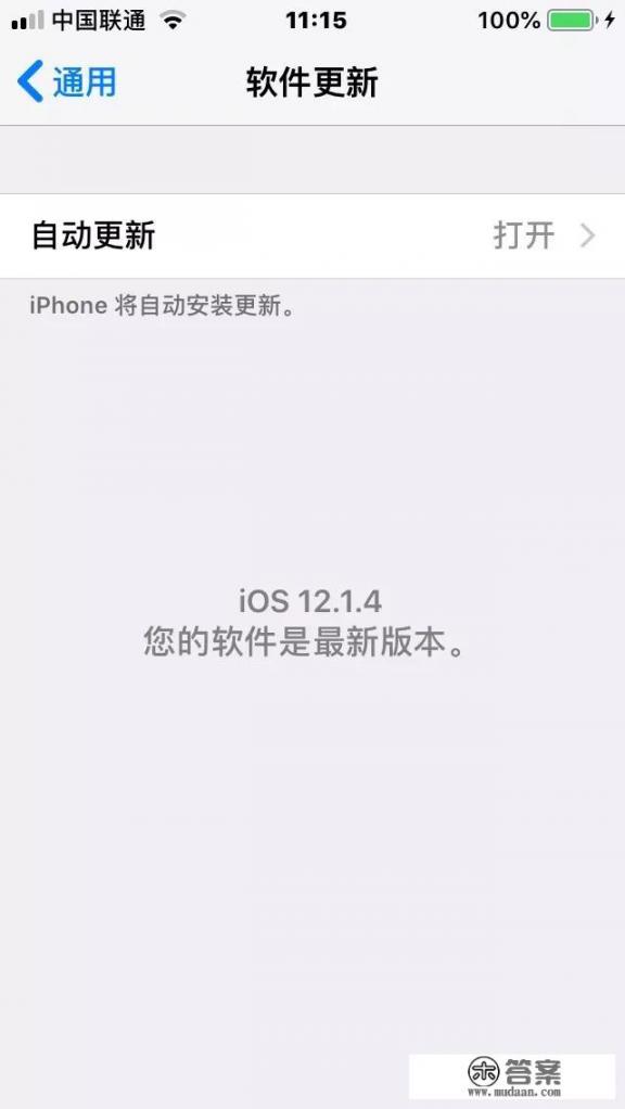 苹果6s升级到哪个版本最好_iPhone6s用什么版本的系统最好