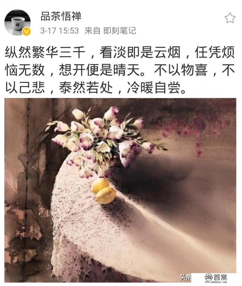 隔离时码变绿能离开在家隔离吗_健康码早就绿了，到外省打工，为啥还要强制自费隔离十四天？你怎么看