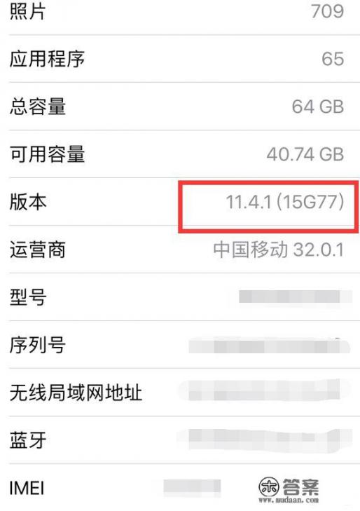 2015年发售的iphone 6s按照目前的软硬件更新速度，还能再战几年_OPPO Reno5什么时候上市啊？想买一个