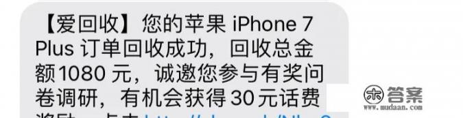 iPhone11至今畅销，四千多的4G手机，为啥有人愿意买_苹果11多少钱二手