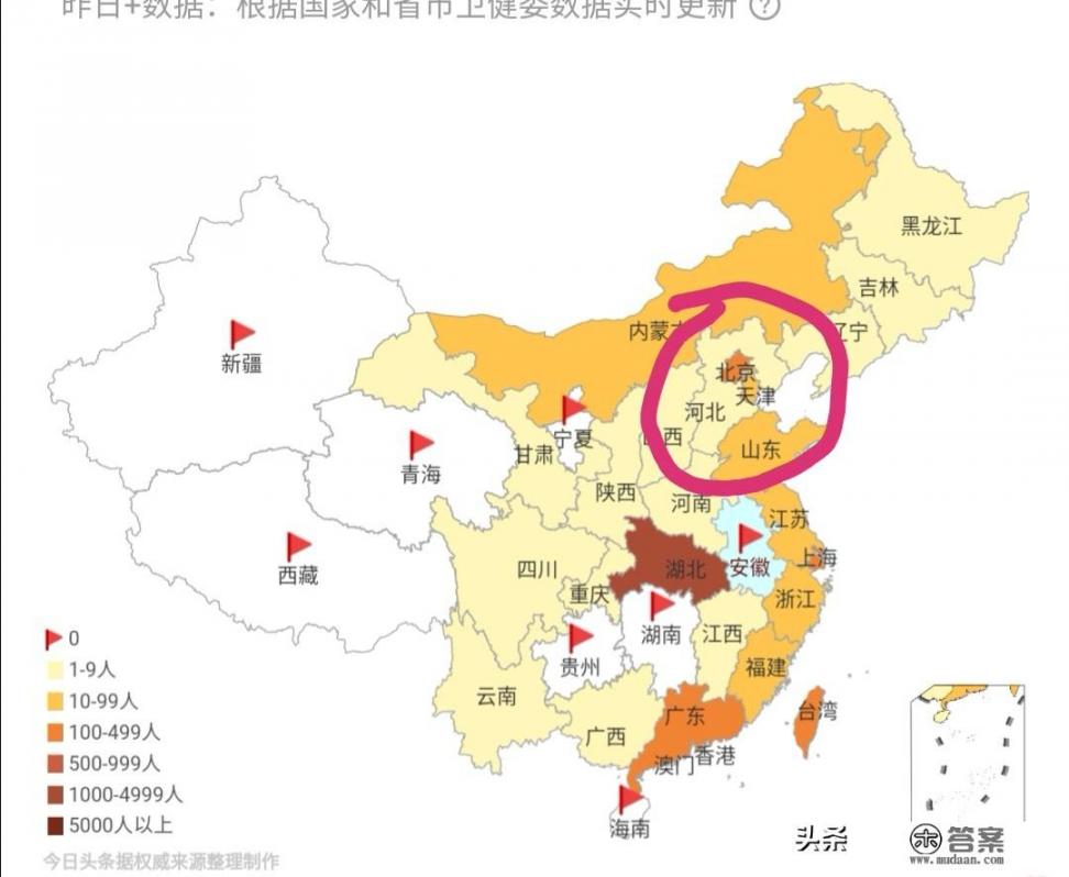 京津冀的中小学会同一时间开学吗？为什么_平泉健康宝为啥有弹窗