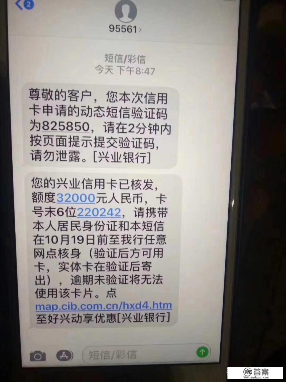 为什么申请信用卡那么难_为什么申请信用卡那么难