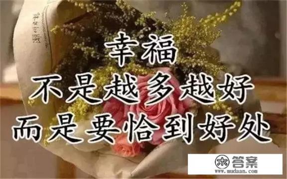 你认为最好的生活是什么_你还记得看过最劲爆的电影是哪部吗