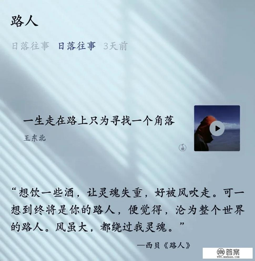 你听过最干净的句子是什么_同学有哪一刻恶心到你了