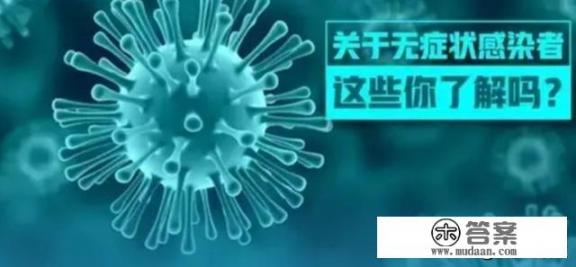 湖北鄂州一学生复学核酸检测阳性，他未接触过病人怎么染上的呢_23日，警方将公布来女士失踪案最新进展。真相到底是什么