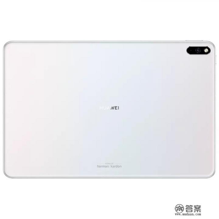 华为平板matePad pro的详细评测能提供一下吗_华为发布售价3299元起的MatePad Pro,相比其他平板竞争力如何