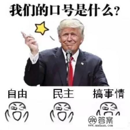 突发：日本医生揭露真相，美国不少患者被安乐死，大家怎么看_老人临终要不要抢救