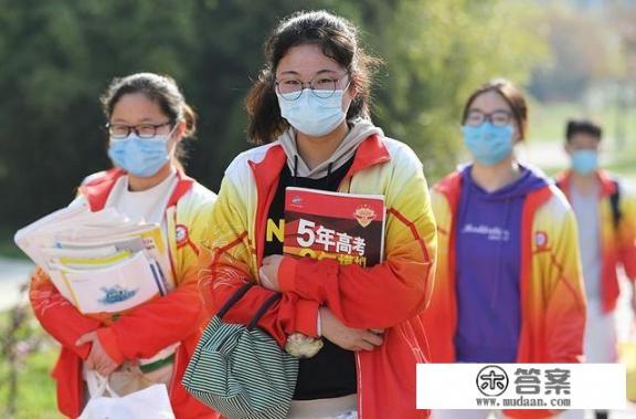 绵阳很久没有确诊病例了，各中小学已经开学，培训机构为什么还不能上课_一个地区多长时间没有新增确诊病例和疑似病例时，可以解除管控