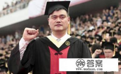 姚明作为上海交大2018年毕业生代表在毕业典礼上发言，你怎么看_大学毕业生代表发言稿