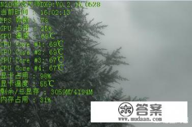 玩3d爱消除为什么广告越来越多_玩3D游戏的时候最近突然变很卡，后来发现在玩这些大型游戏的时候GPU的使用率是0%，那么怎么让GPU一起工作