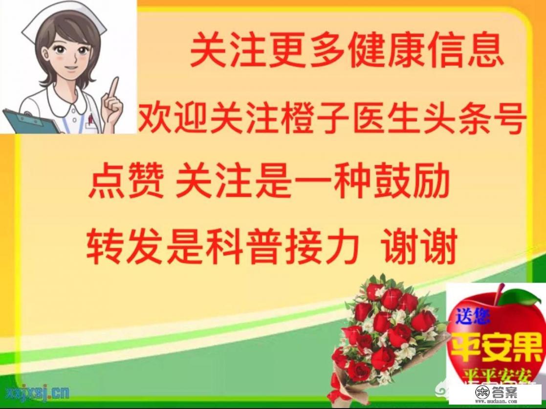 乌梅干泡水的功效与作用_吃乌梅干有啥营养